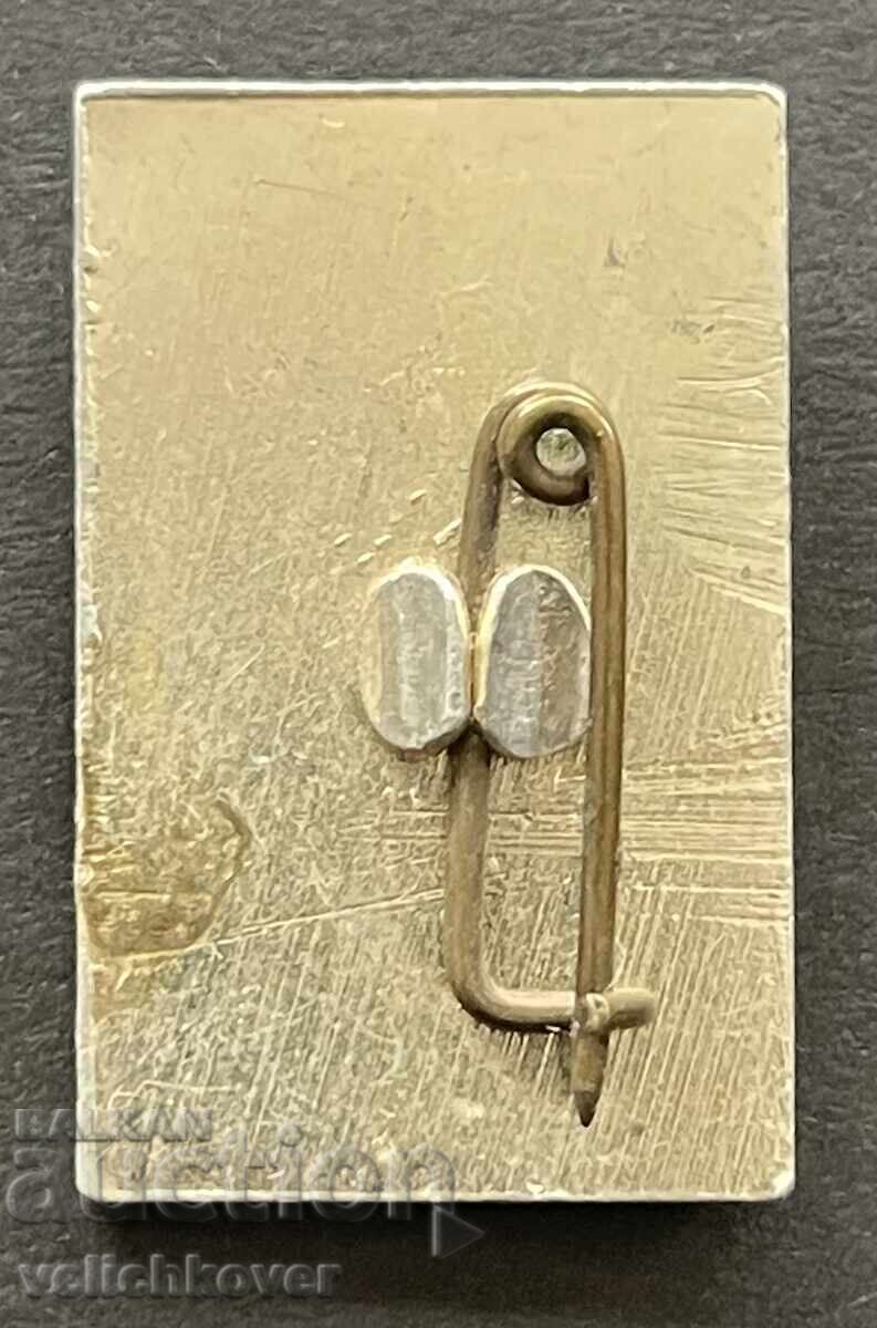 40667 Βουλγαρία γραμματόσημο με την εικόνα του συγγραφέα Ιβάν Βάζοφ με τιμή 4.00 BGN | € 2.05 40667 Βουλγαρία γραμματόσημο με την εικόνα του συγγραφέα Ιβάν Βάζοφ με τιμή 4.00 BGN | € 2.05