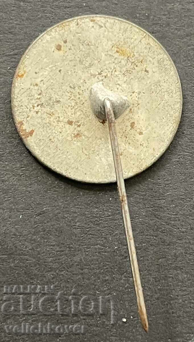 40668 Βουλγαρία σήμα εικόνας του παιδιού παρτιζάνου Μίτκο Παλαούζοφ με τιμή 4.00 BGN | € 2.05 40668 Βουλγαρία σήμα εικόνας του παιδιού παρτιζάνου Μίτκο Παλαούζοφ με τιμή 4.00 BGN | € 2.05