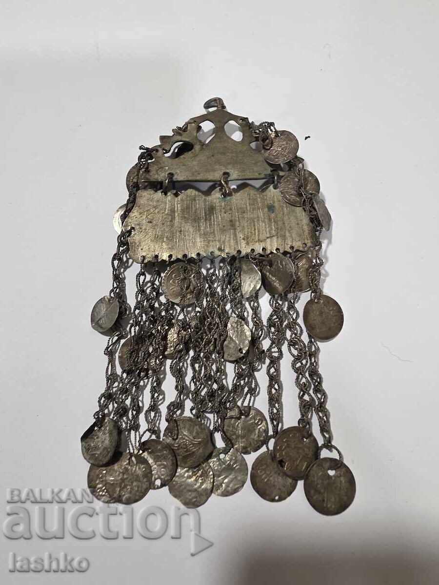 Bitch, blink with price 149.99 BGN | € 76.69 Bitch, blink with price 149.99 BGN | € 76.69