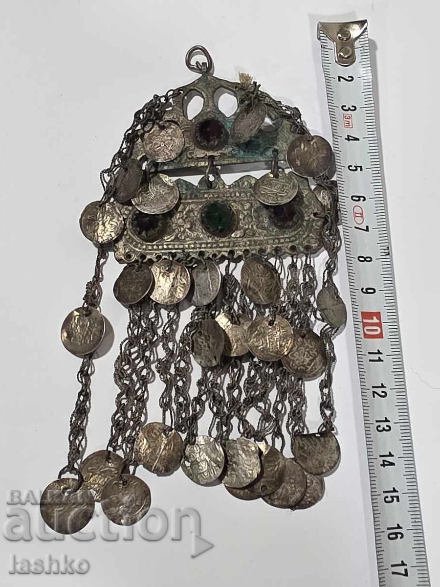 Auction Bitch, blink Auction Bitch, blink