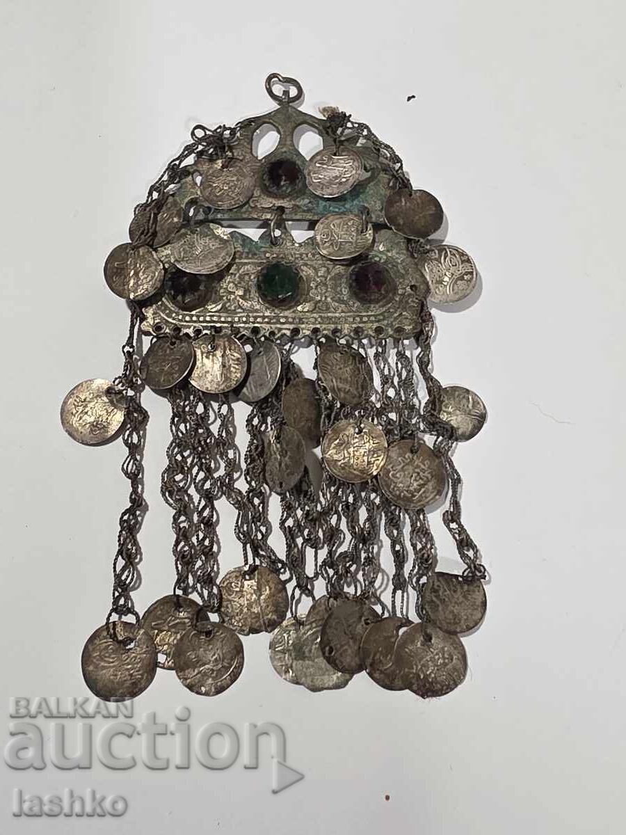 Bitch, blink Bitch, blink