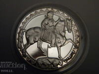 1981 50 BGN Ούγγρος ιππέας.