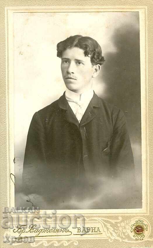 OLD PHOTOGRAPH - CARDBOARD - BR. HADJOLYAN – VARNA - M0469