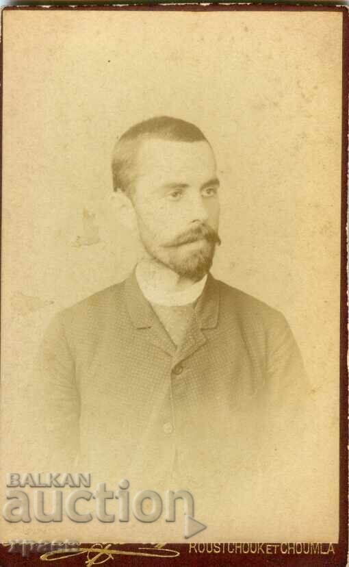 OLD PHOTOGRAPH - CARDBOARD - FRANÇOIS BAUER – RUSE - M0475 OLD PHOTOGRAPH - CARDBOARD - FRANÇOIS BAUER – RUSE - M0475