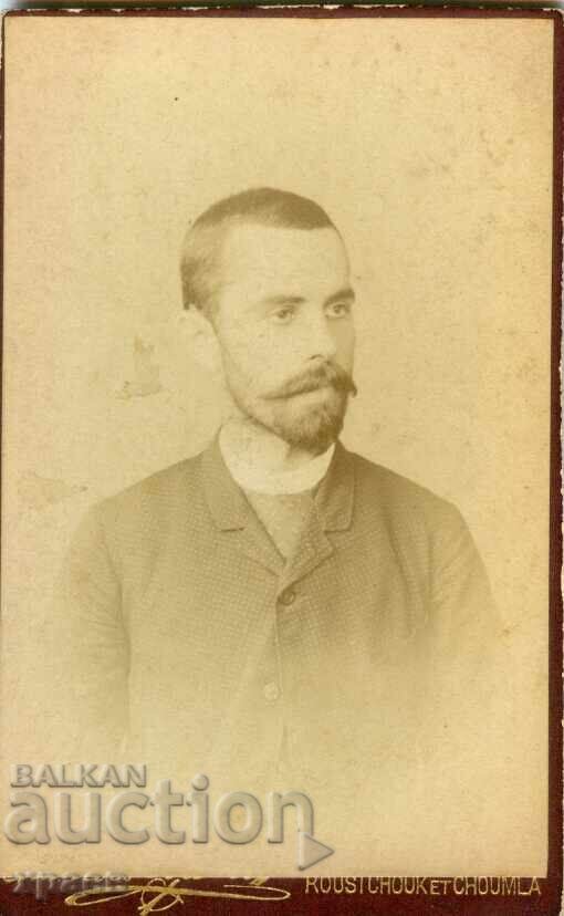 СТАРА ФОТОГРАФИЯ - КАРТОН - ФРАНСУА БАУЕР – РУСЕ - М0475 СТАРА ФОТОГРАФИЯ - КАРТОН - ФРАНСУА БАУЕР – РУСЕ - М0475