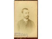 OLD PHOTOGRAPH - CARDBOARD - FRANÇOIS BAUER – RUSE - M0475