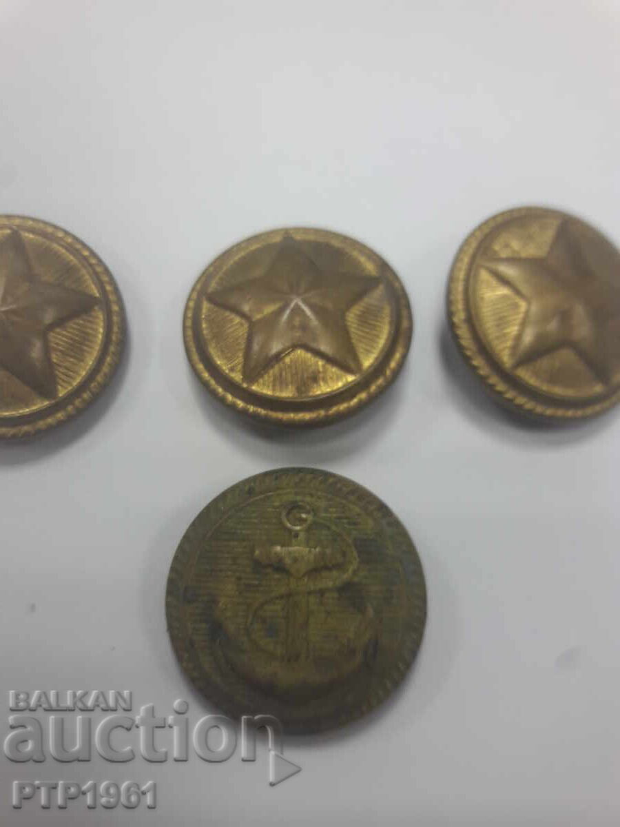 butoane cu preț € 1.00 | 1.96 BGN