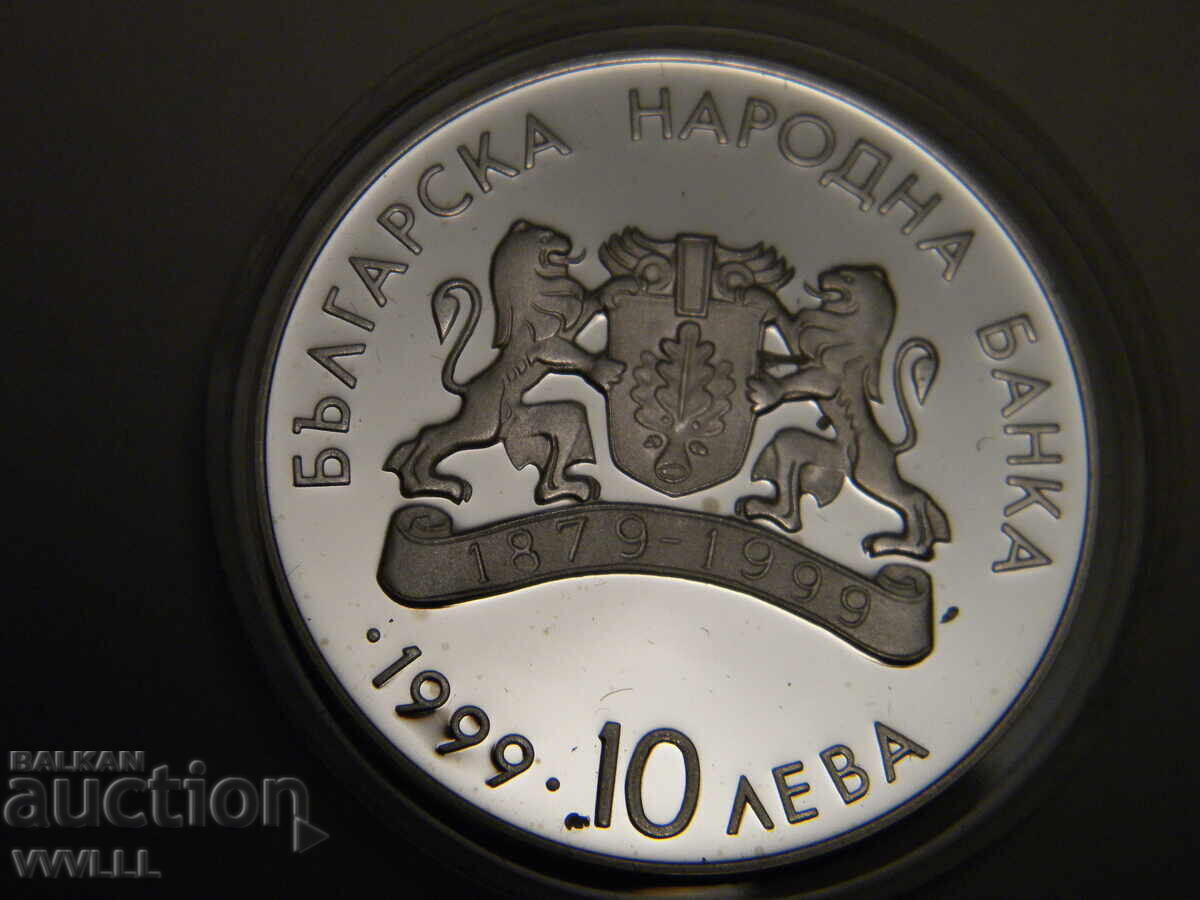 1999 г. 10 лева Пловдивска къща. с цена € 97.15 | 190.01 лв. 1999 г. 10 лева Пловдивска къща. с цена € 97.15 | 190.01 лв.