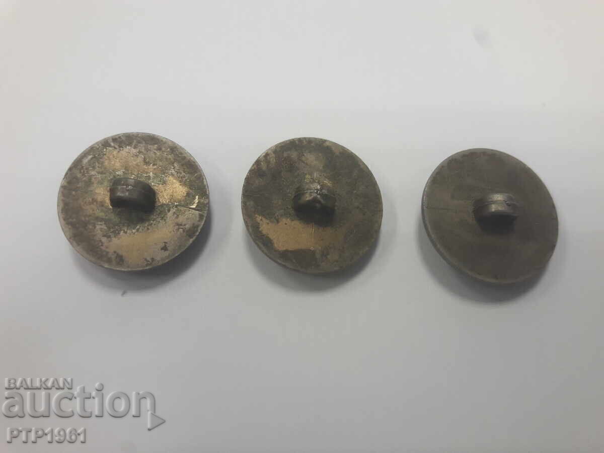 butoane cu preț € 1.00 | 1.96 BGN