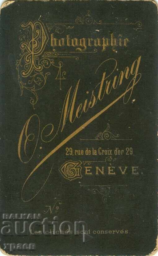 OLD PHOTOGRAPH - CARDBOARD - GENEVA – M0482 with price € 24.99 | 48.88 BGN