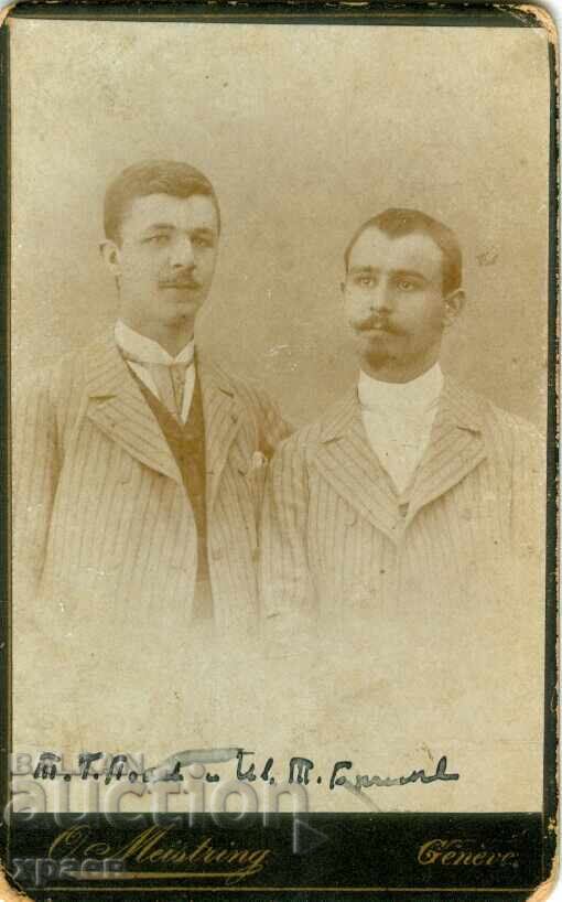 ΠΑΛΙΑ ΦΩΤΟΓΡΑΦΙΑ - ΚΑΡΤΟΝ - ΓΕΝΕΥΗ – Μ0482