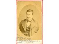 СТАРА ФОТОГРАФИЯ - КАРТОН - БРАТЯ КАРАСТОЯНОВИ СОФИЯ - М0507