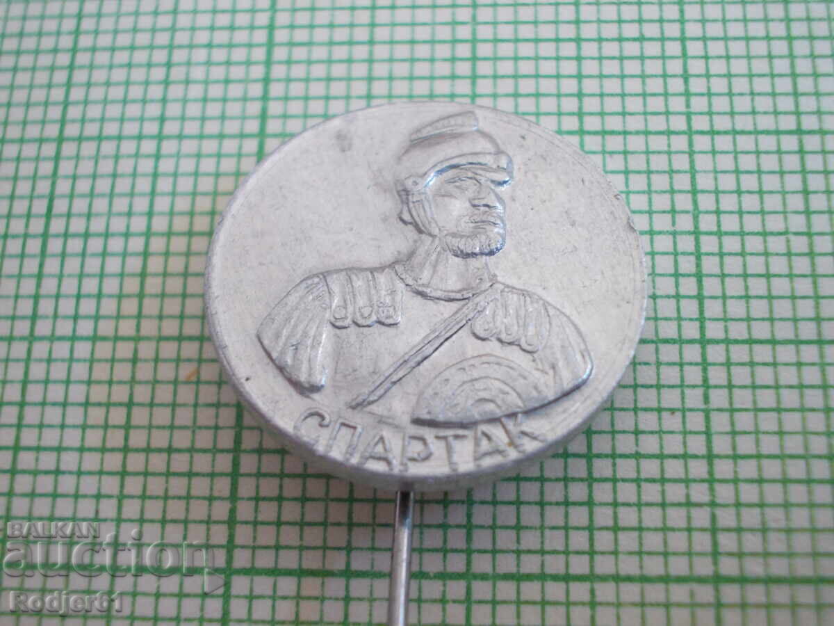 Badges - Spartak personalities with price 1.00 BGN | € 0.51 Badges - Spartak personalities with price 1.00 BGN | € 0.51