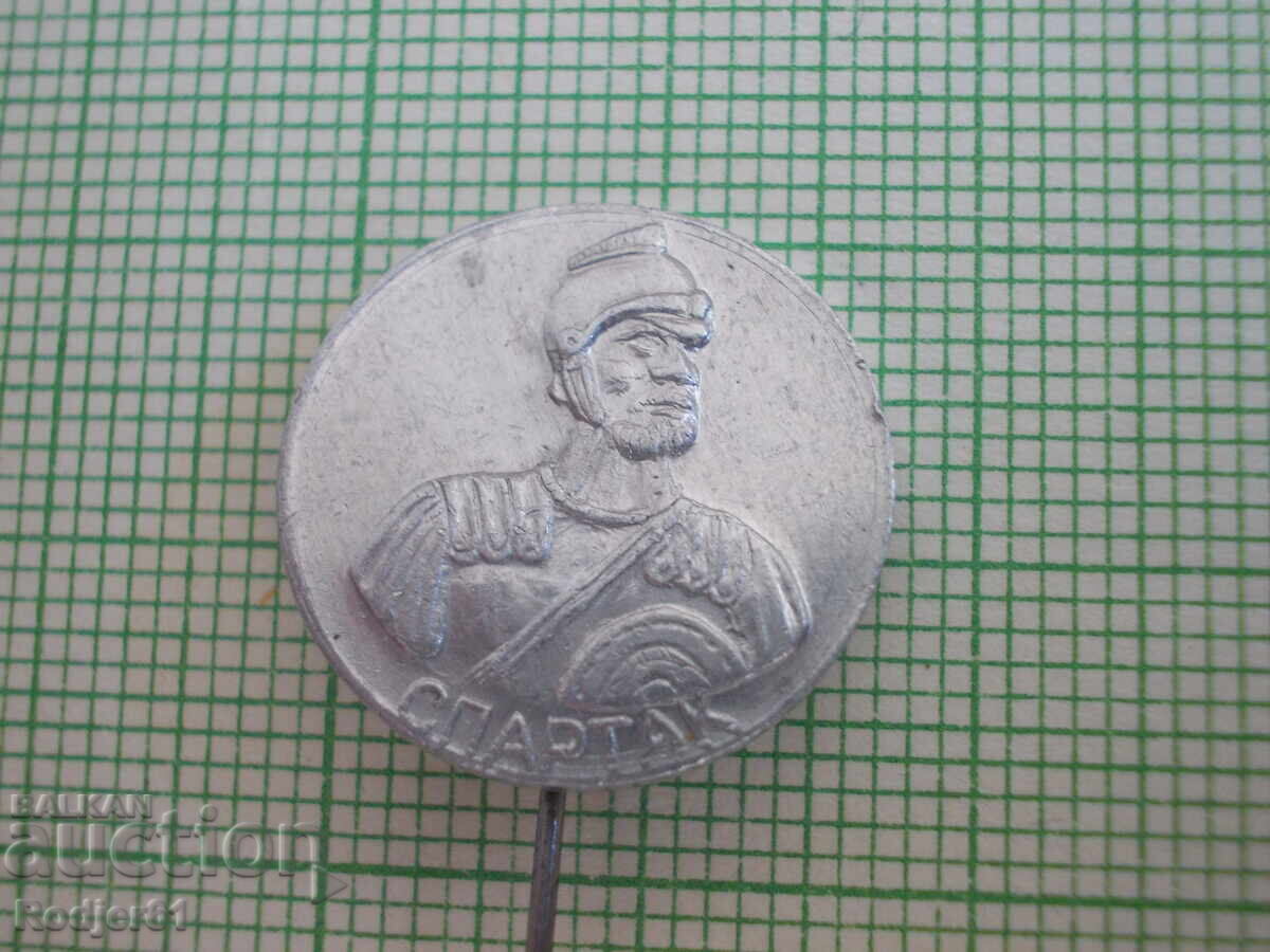 Insigne - Personalități Spartak