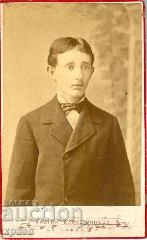 СТАРА ФОТОГРАФИЯ - КАРТОН - БРАТЯ КАРАСТОЯНОВИ СОФИЯ - М0508
