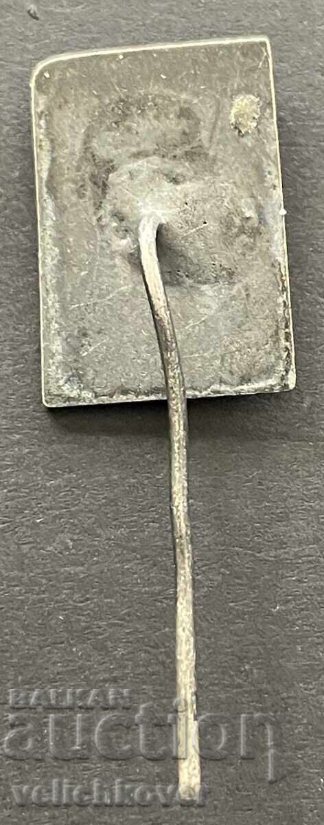 40675 Bulgaria stamp with the image of Hristo Smirnenski with price 4.00 BGN | € 2.05 40675 Bulgaria stamp with the image of Hristo Smirnenski with price 4.00 BGN | € 2.05