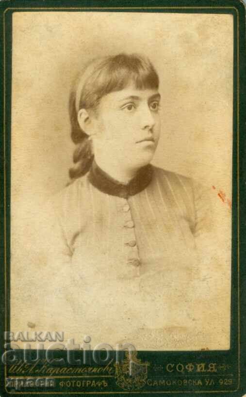 OLD PHOTOGRAPH - CARDBOARD - IV. KARASTOYANOV – SOFIA - M0527
