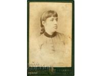СТАРА ФОТОГРАФИЯ - КАРТОН - ИВ.КАРАСТОЯНОВ – СОФИЯ - М0527
