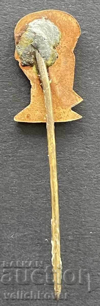 40676 Bulgaria stamp with the image of Nikola Vaptsarov with price 4.00 BGN | € 2.05 40676 Bulgaria stamp with the image of Nikola Vaptsarov with price 4.00 BGN | € 2.05