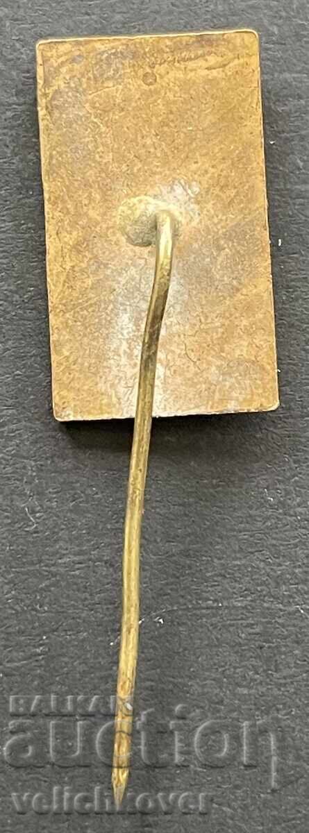 40677 Bulgaria stamp with the image of Hristo Kabakchiev with price 4.00 BGN | € 2.05 40677 Bulgaria stamp with the image of Hristo Kabakchiev with price 4.00 BGN | € 2.05