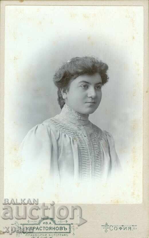 FOTOGRAFIE VECHE - CARTON - IV. KARASTOYANOV – SOFIA - M0528