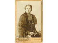 СТАРА ФОТОГРАФИЯ - КАРТОН - ИВ.КАРАСТОЯНОВ – СОФИЯ - М0530