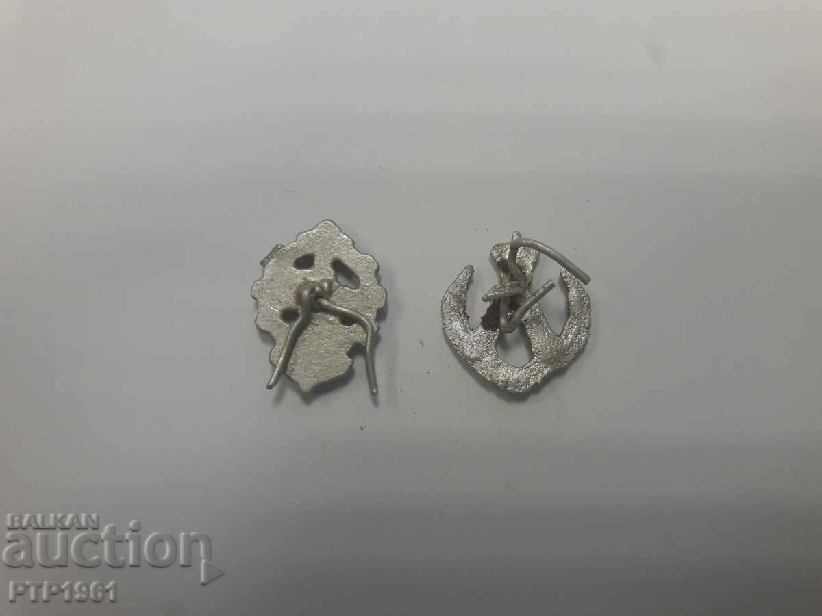 monogramă cu preț 2.00 BGN | € 1.02 monogramă cu preț 2.00 BGN | € 1.02