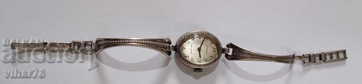 Delivery of SILVER LADIES QUARTZ WATCH Delivery of SILVER LADIES QUARTZ WATCH