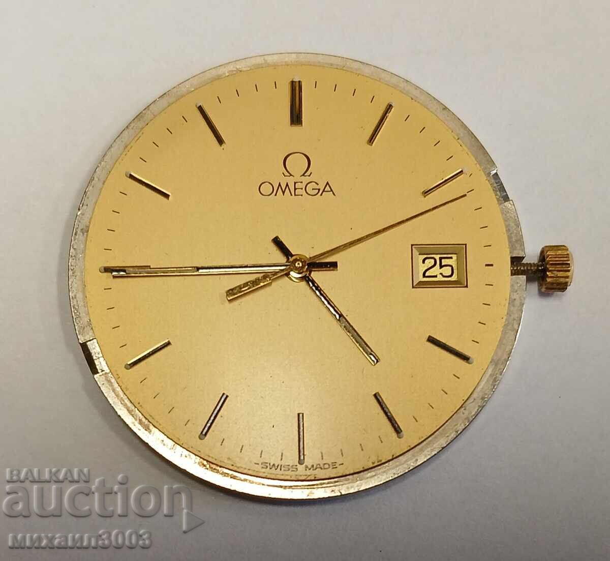 SWISS QUARTZ MOVEMENT, DIAL AND CROWN - OMEGA with price 199.00 BGN | € 101.75
