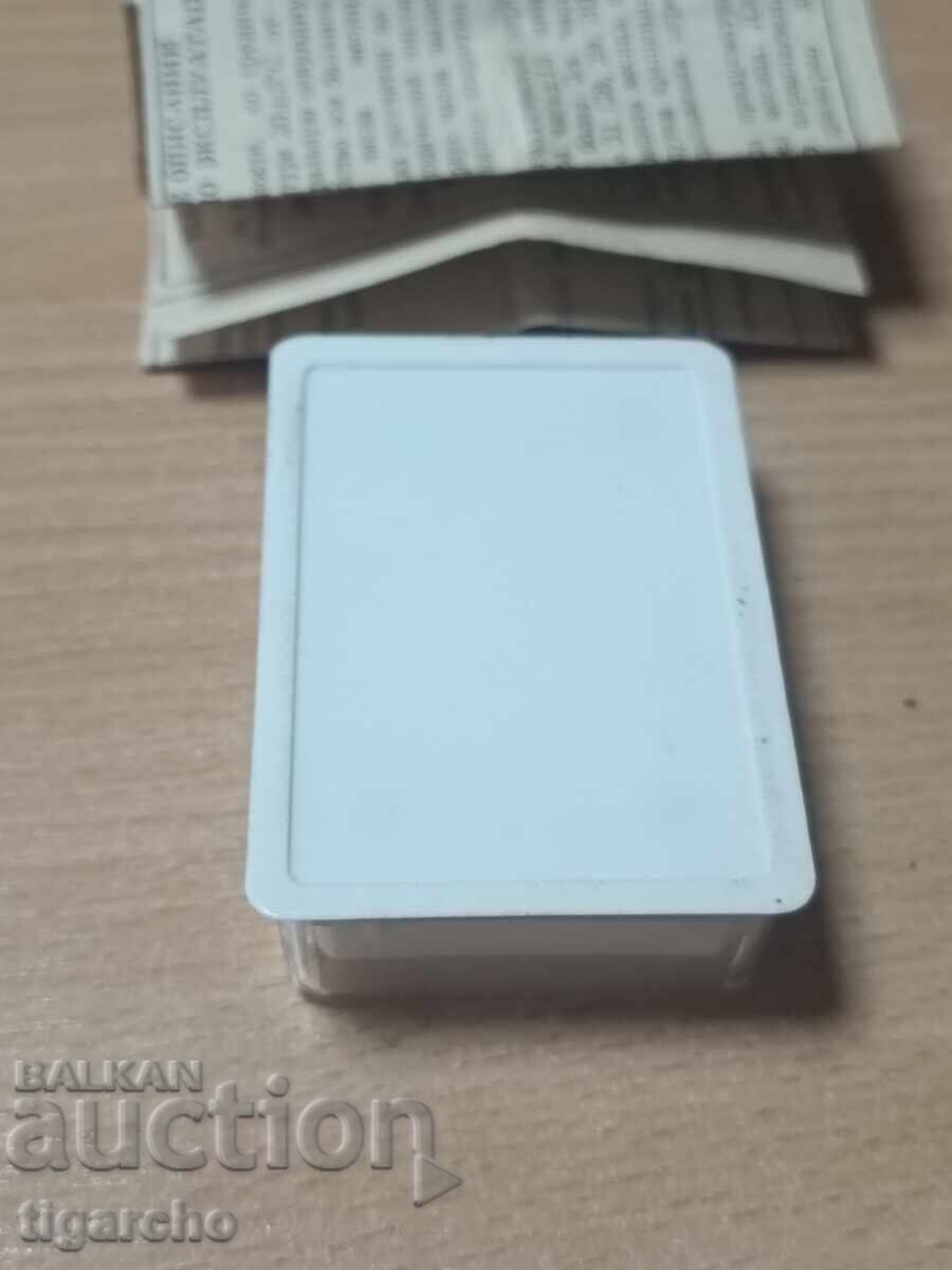 Auction  Vostok watch case