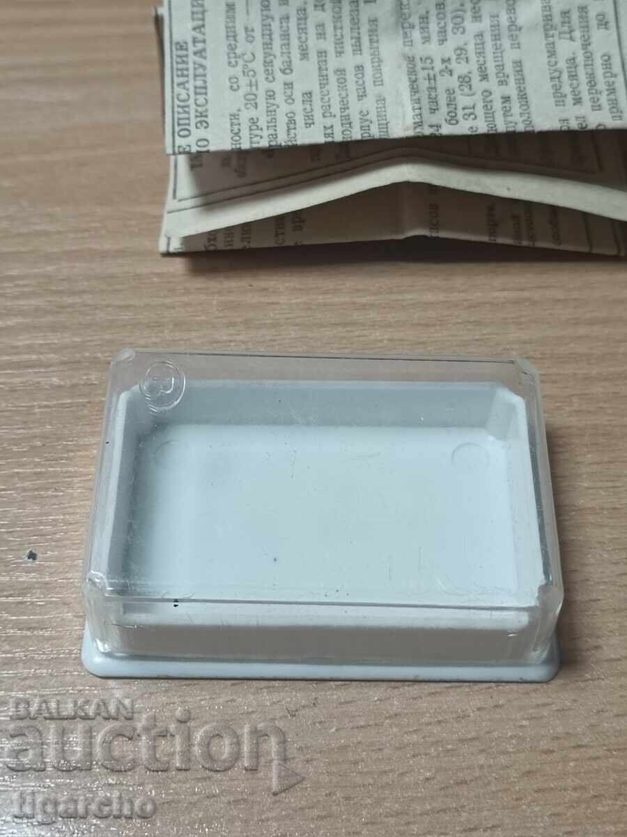 Vostok watch case - 5