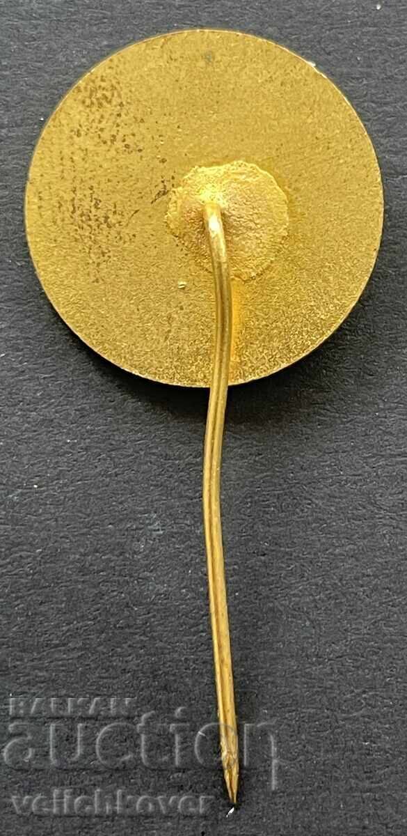 40678 България знак район Васил Левски София с цена 4.00 лв. | € 2.05 40678 България знак район Васил Левски София с цена 4.00 лв. | € 2.05