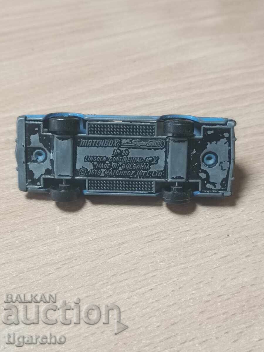 Παράδοση Καλάθι σπιρτόκουτο Βουλγαρία