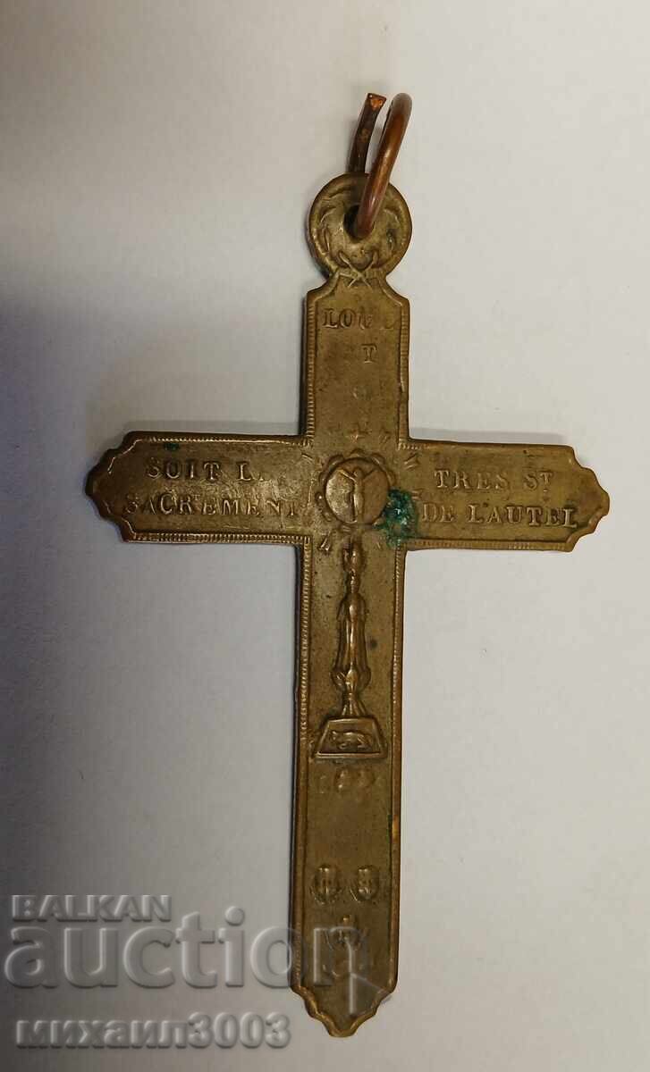 Antique Handmade Cross with price 59.00 BGN | € 30.17 Antique Handmade Cross with price 59.00 BGN | € 30.17