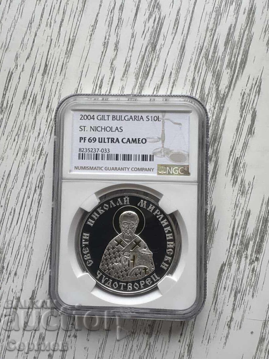 10 BGN 2004 "Saint Nicholas the Wonderworker" 10 BGN 2004 "Saint Nicholas the Wonderworker"