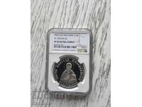 10 BGN 2004 "Saint Nicholas the Wonderworker"