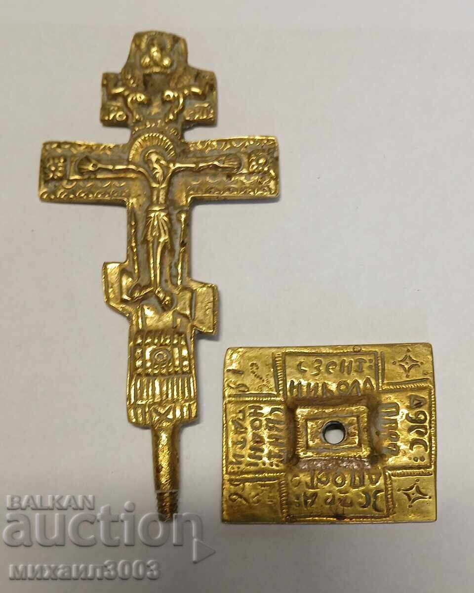 Licitație PROSFOR BRONZ STAR, DIN PERIOADA RENAȘTERII