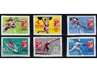 URSS 1964 - olimpiada neperforate MNH