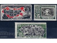 СССР 1946 - транспорт кораби влакове MNH