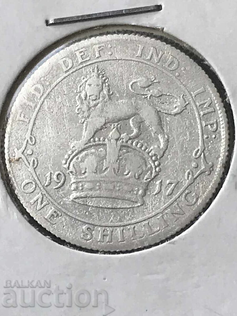 Great Britain 1 Shilling 1917 George V Silver .925 with price 36.00 BGN | € 18.41