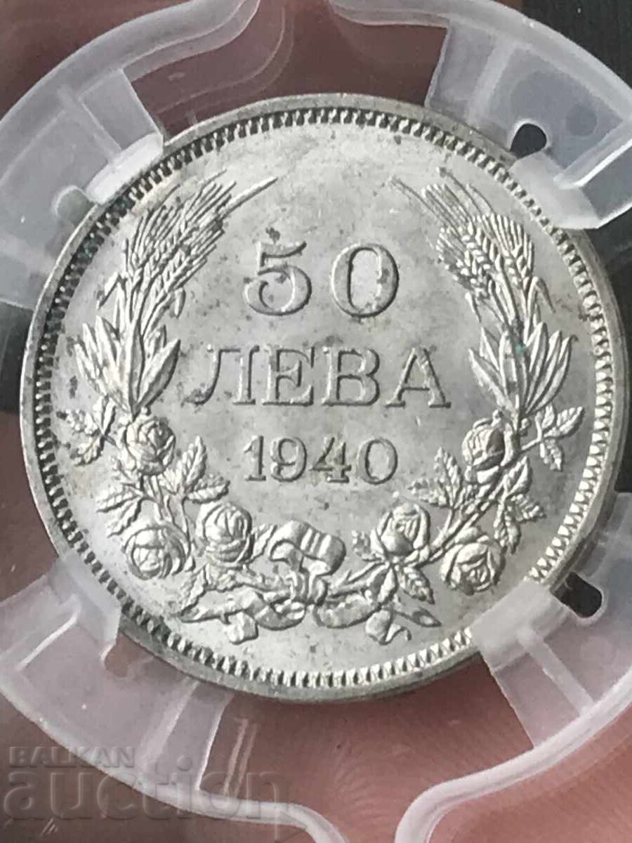 Βασίλειο της Βουλγαρίας 50 λεβα 1940 Βόρις Γ' υψηλή ποιότητα MS61 με τιμή 140.00 BGN | € 71.58 Βασίλειο της Βουλγαρίας 50 λεβα 1940 Βόρις Γ' υψηλή ποιότητα MS61 με τιμή 140.00 BGN | € 71.58