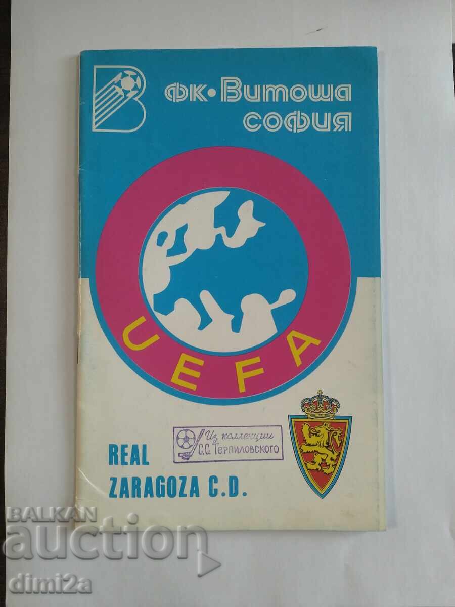 футболна програма Левски - Реал Сарагоса футболна програма Левски - Реал Сарагоса