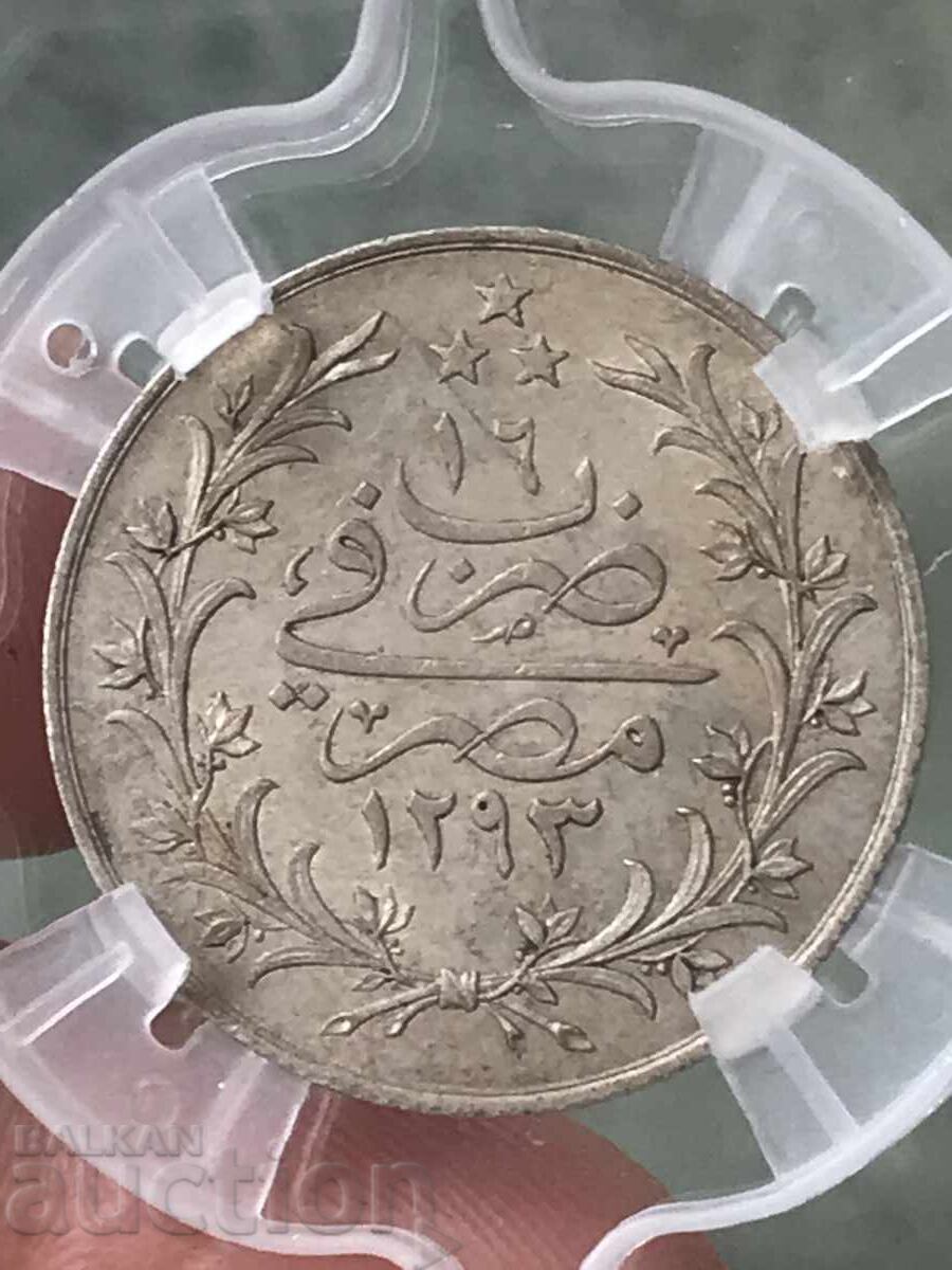 Egiptul Otoman 5 kirsch 1293/16 1891 Abdul Hamid argint AU 58 cu preț 190.00 BGN | € 97.15 Egiptul Otoman 5 kirsch 1293/16 1891 Abdul Hamid argint AU 58 cu preț 190.00 BGN | € 97.15