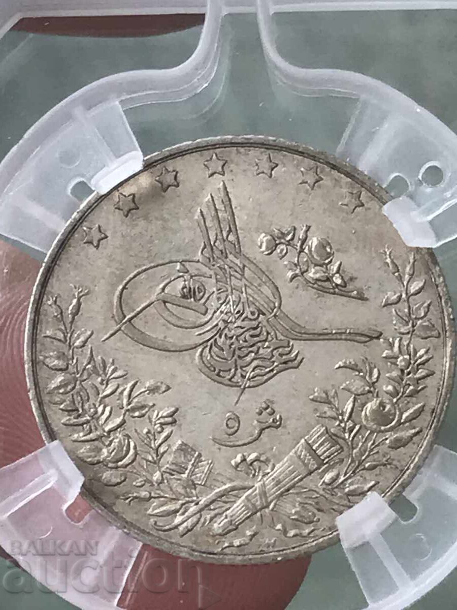 Egiptul Otoman 5 kirsch 1293/16 1891 Abdul Hamid argint AU 58 Egiptul Otoman 5 kirsch 1293/16 1891 Abdul Hamid argint AU 58