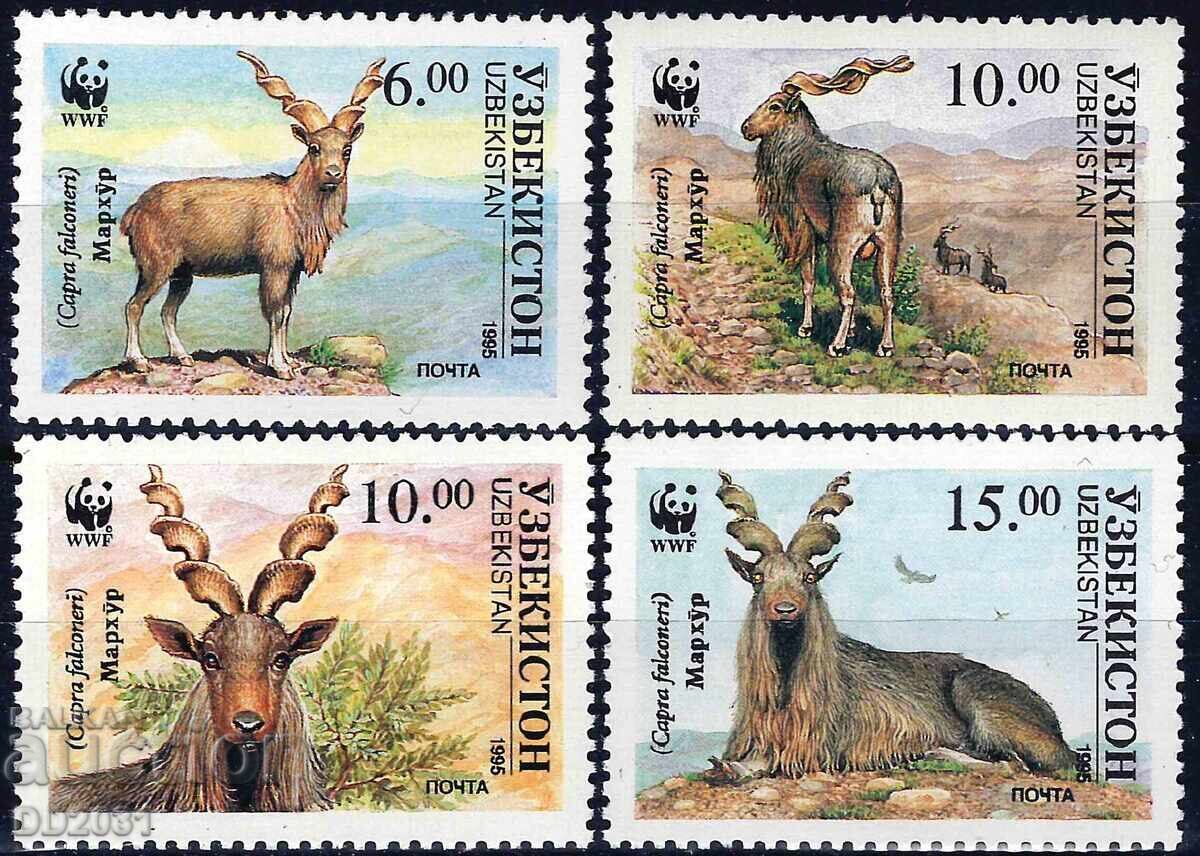Узбекистан 1995 - козли MNH Узбекистан 1995 - козли MNH