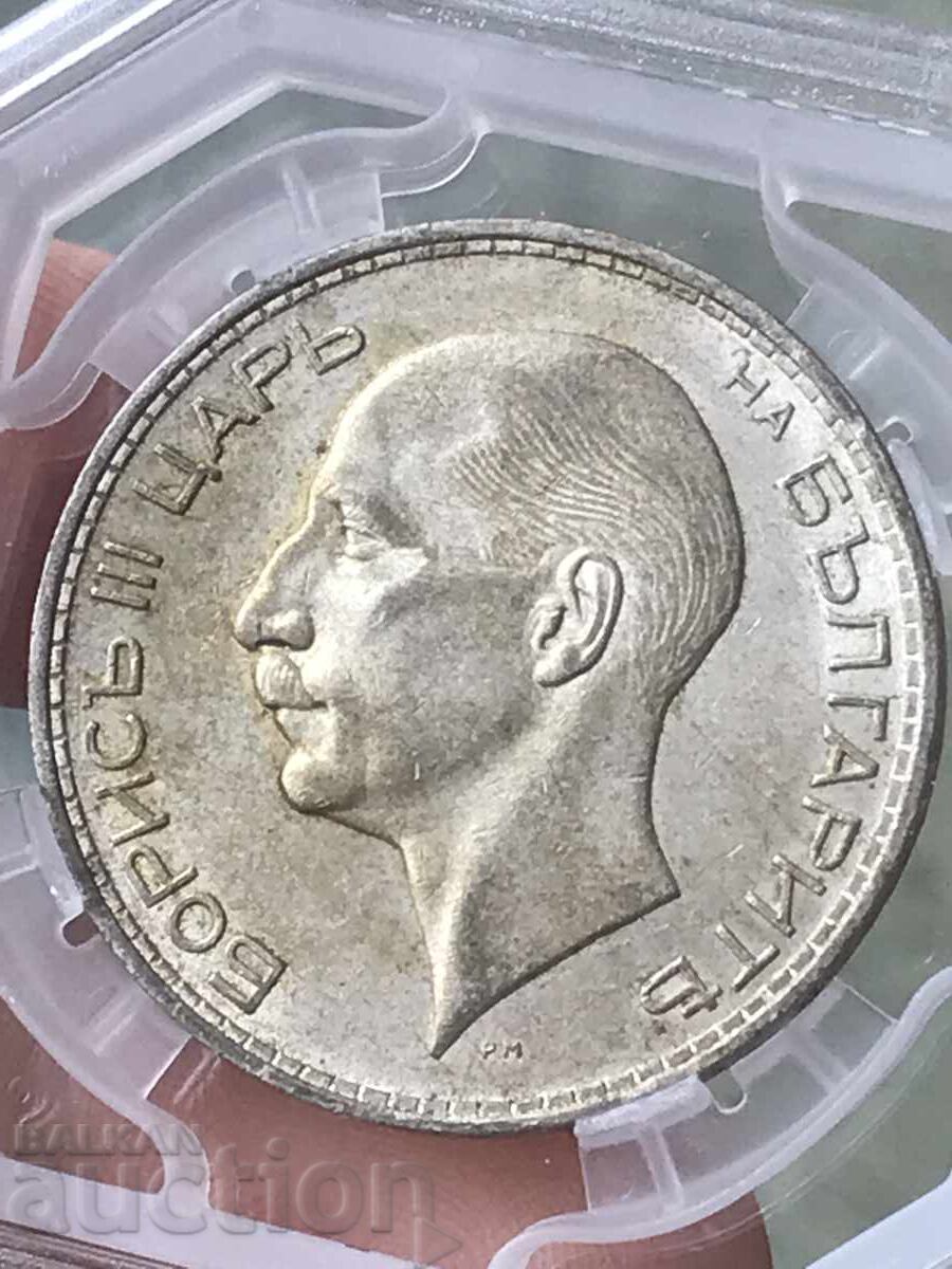 Regatul Bulgariei 100 leva 1937 Boris al III-lea argint calitate MS62 Regatul Bulgariei 100 leva 1937 Boris al III-lea argint calitate MS62