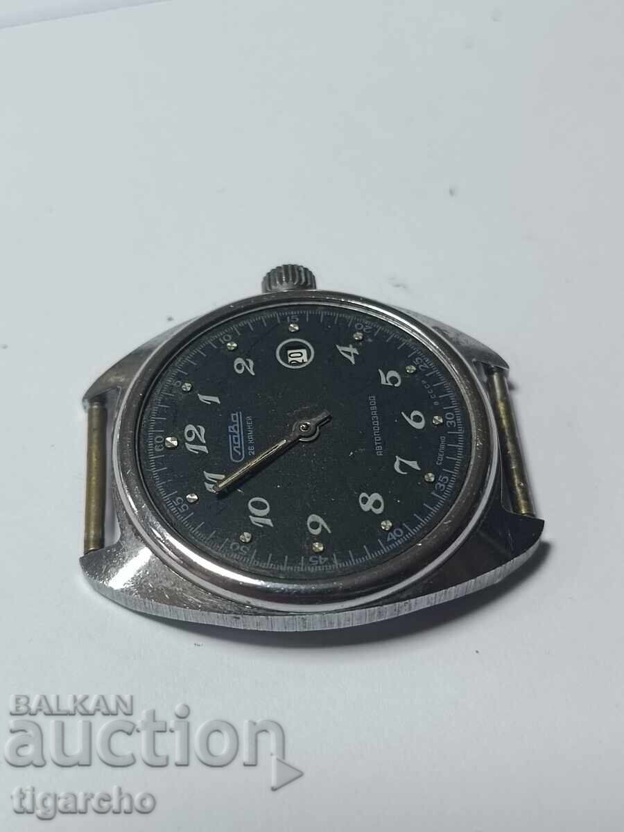 Παράδοση Ρολόι Σλάβα