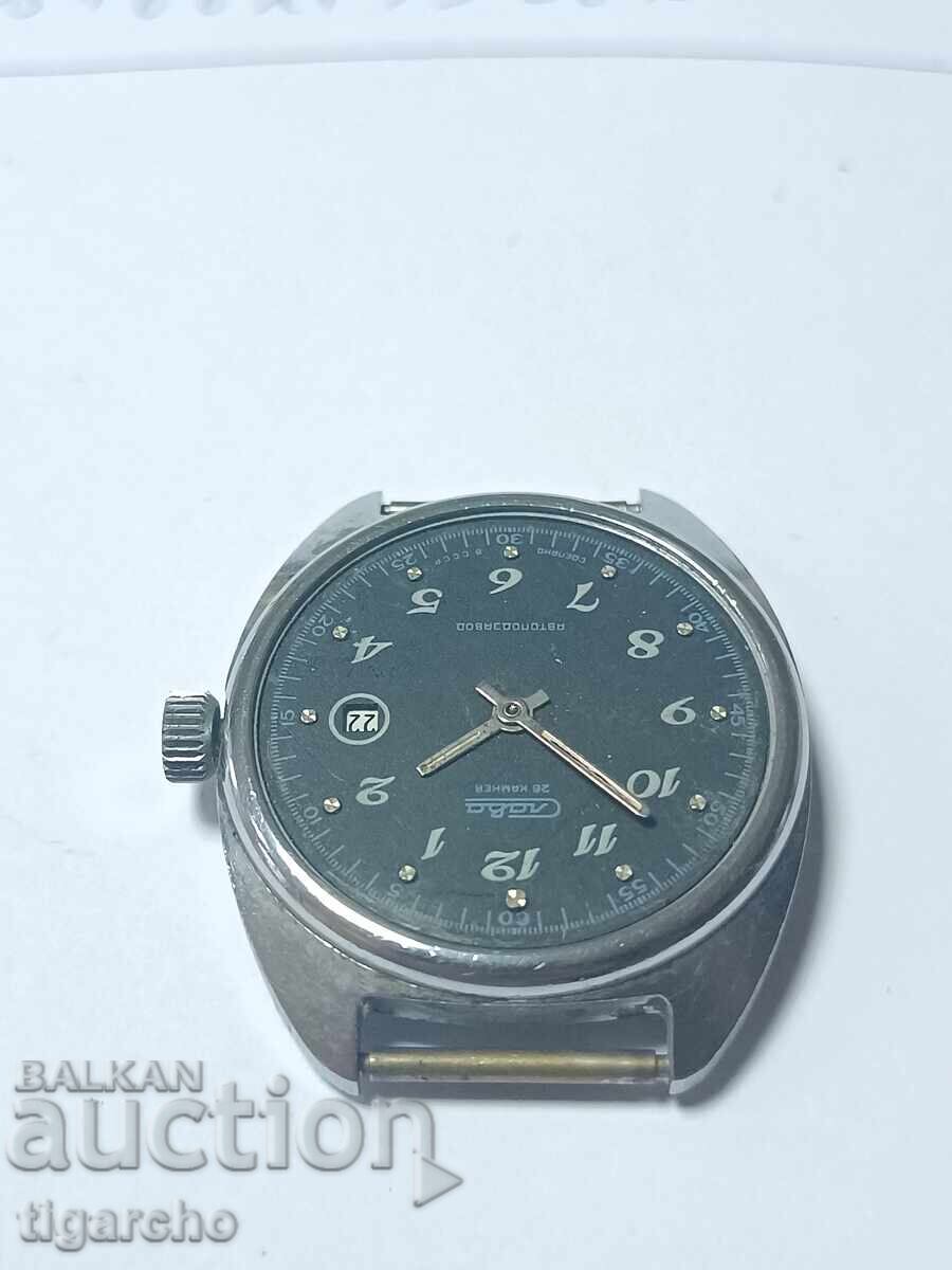 Ρολόι Σλάβα - 7