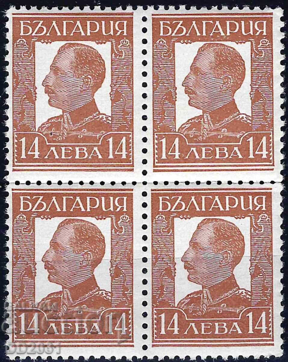 Βουλγαρία 1931 - Πλατεία Μπόρις MNH Βουλγαρία 1931 - Πλατεία Μπόρις MNH