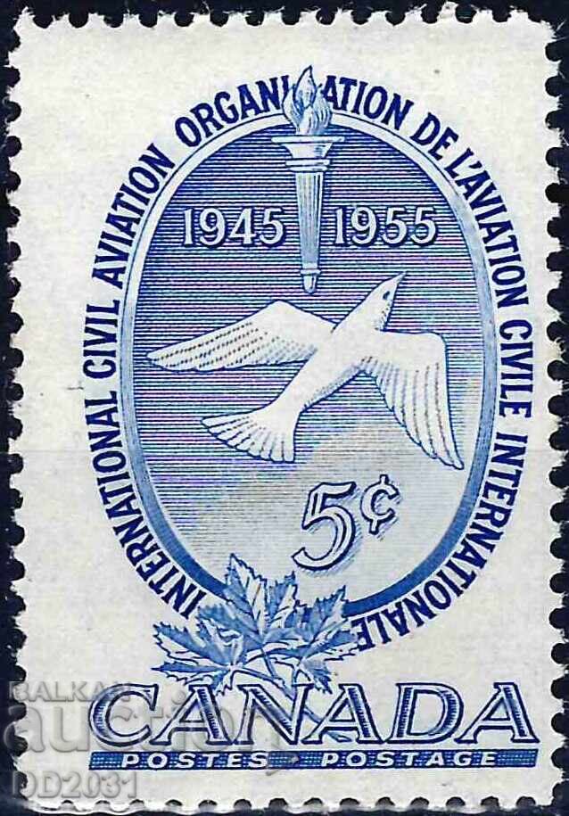 Canada 1955 - MNH birds